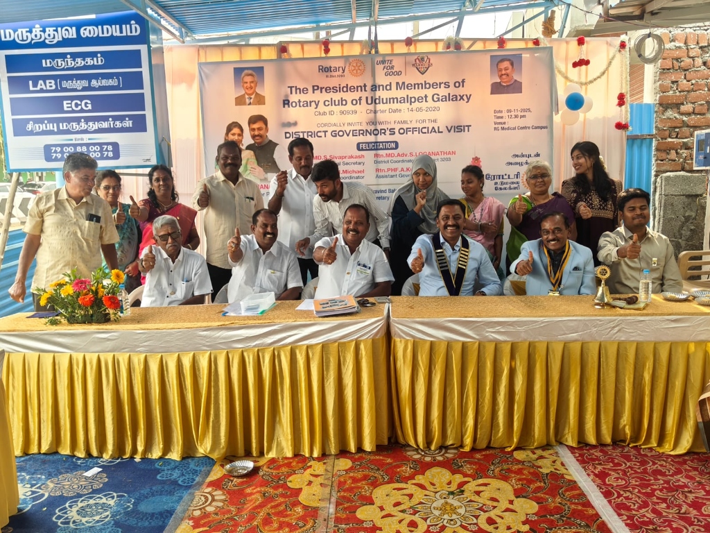 Healthcare outreach event